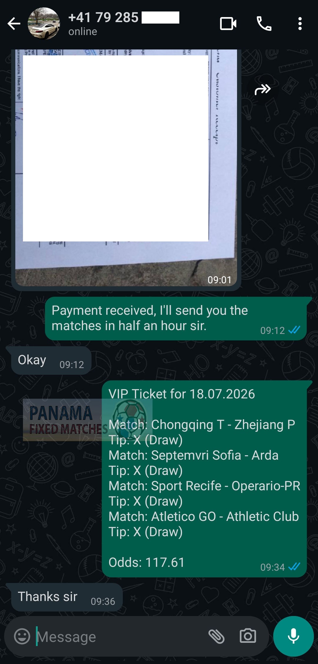 combo ticket combo ticket